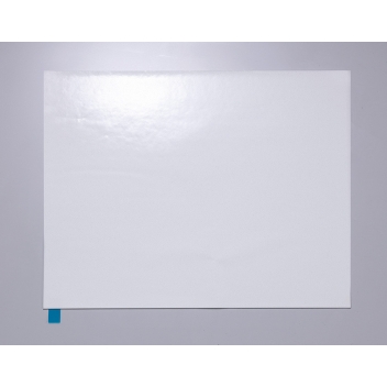 18200048 - 4977766766777 - Brother - Tapis d'embossage Scan N Cut