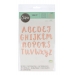 Array.produit_nom_nom