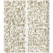 Array.produit_nom_nom