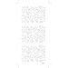 Array.produit_nom_nom