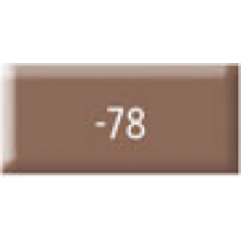 263362 - 4007817053904 - Fimo - Pâte Fimo Professional 454g Doll Art Nougat 8071-78