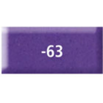 261463 - 4006608809775 - Fimo - Pâte Fimo 57 g Soft Prune 8020.63 - 2
