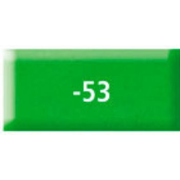 261453 - 4006608809690 - Fimo - Pâte Fimo 57 g Soft Vert tropical 8020.53 - 2