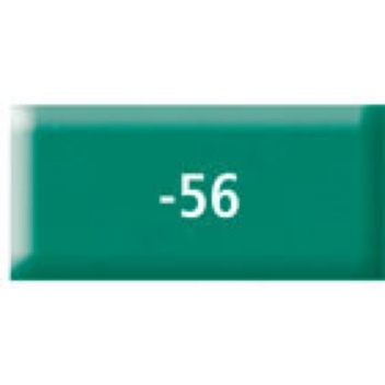 261455 - 4006608809713 - Fimo - Pâte Fimo 57 g Soft Émeraude 8020.56 - 2