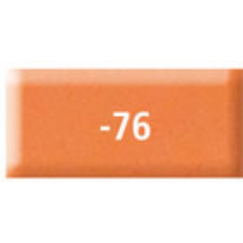 261476 - 4006608809850 - Fimo - Pâte Fimo 57 g Soft Cognac 8020.76 - 2