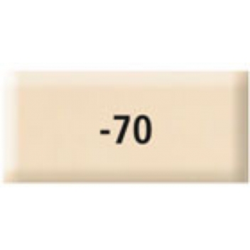 261408 - 4006608809812 - Fimo - Pâte Fimo 57 g Soft Sahara 8020.70 - 2