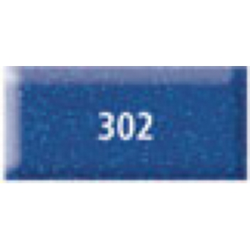 2610M3 - 4006608810511 - Fimo - Pâte Fimo 57 g Effect pailletée Bleu 8020.302 - 2
