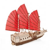Maquette 3D en bois Bateau Djong