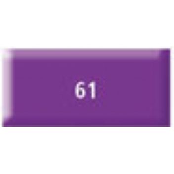 263118 - 4007817800256 - Fimo - Pâte Fimo 85 g Professional Violet 8004.61 - 2