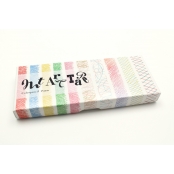 Masking Tape MT 1,5 cm Tape Art Boite 10 rouleaux - palette crayon