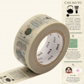 Masking Tape MT EX 2 cm cérémonie du thé - tea ceremony