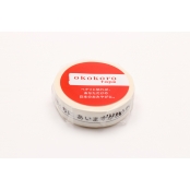 Masking Tape MT 1,3 cm Okokoro souvenirs Japon