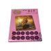 Array.produit_nom_nom\