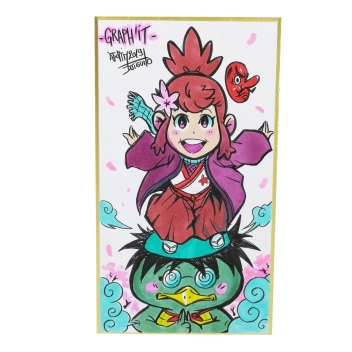 GI00273 - 3700010002731 - Graph'it - Board Shikishi 135x240mm paysage Petit