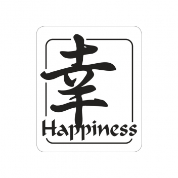 34276000 - 4006166283727 - Rayher - Tampon fond de moule savon Happiness & Less is more - 3