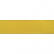 Ruban Taffetas Jaune 25 mm Au mètre