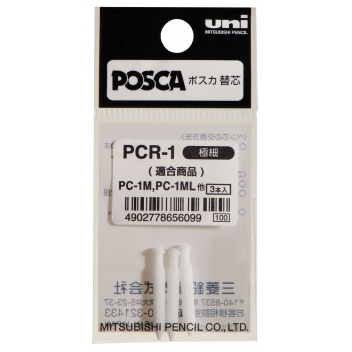 PCR1 - 4902778656099 - Posca - Pointe de rechange Posca PC1MC conique extra-fine x3