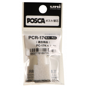 PCR17 - 4902778189726 - Posca - Pointe de rechange Posca PC17 rectangulaire extra-large x1