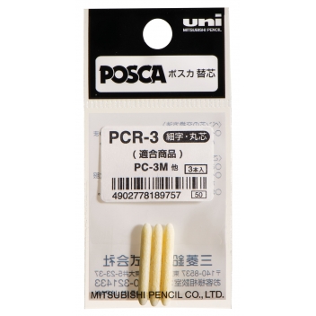 PCR3 - 4902778189757 - Posca - Pointe de rechange Posca PC3M conique fine x3