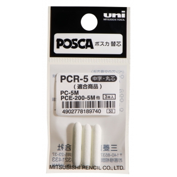 PCR5 - 4902778189740 - Posca - Pointe de rechange Posca PC5M conique moyenne x3
