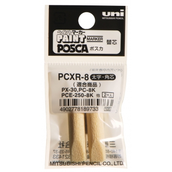 PCXR8 - 4902778189733 - Posca - Pointe de rechange Posca biseautée large PC8K x2
