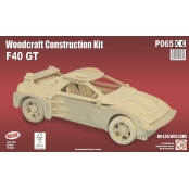 Maquette en bois Voiture de course (F40 GT)