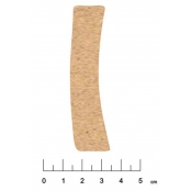 Alphabet en bois MDF adhésif 7,5cm Lettre I